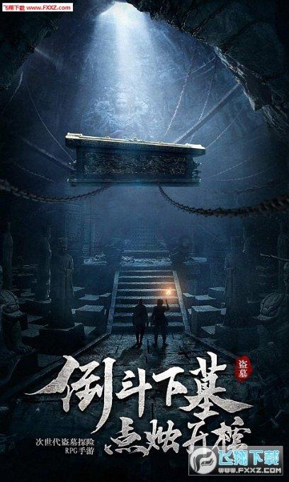 一般来说,投资房产有什么风险和机会?
