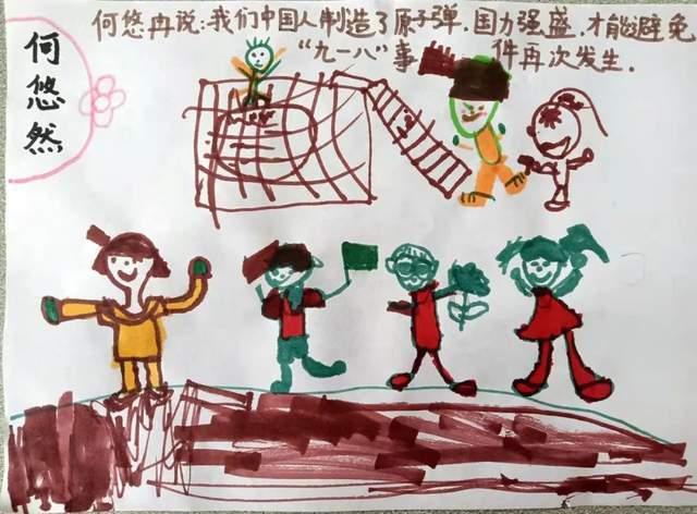 新娘让弟弟当伴娘并在婚礼上跳舞,这一幕引爆了网络